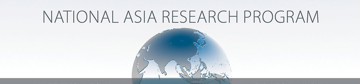 National Asia Research Program (NARP)